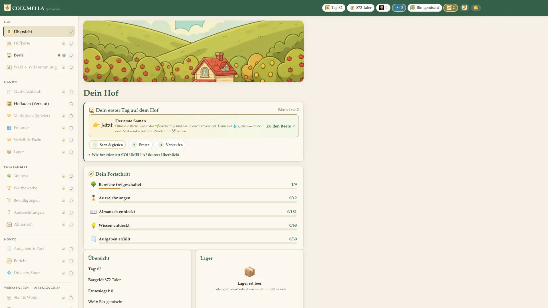 COLUMELLA Screenshot 1