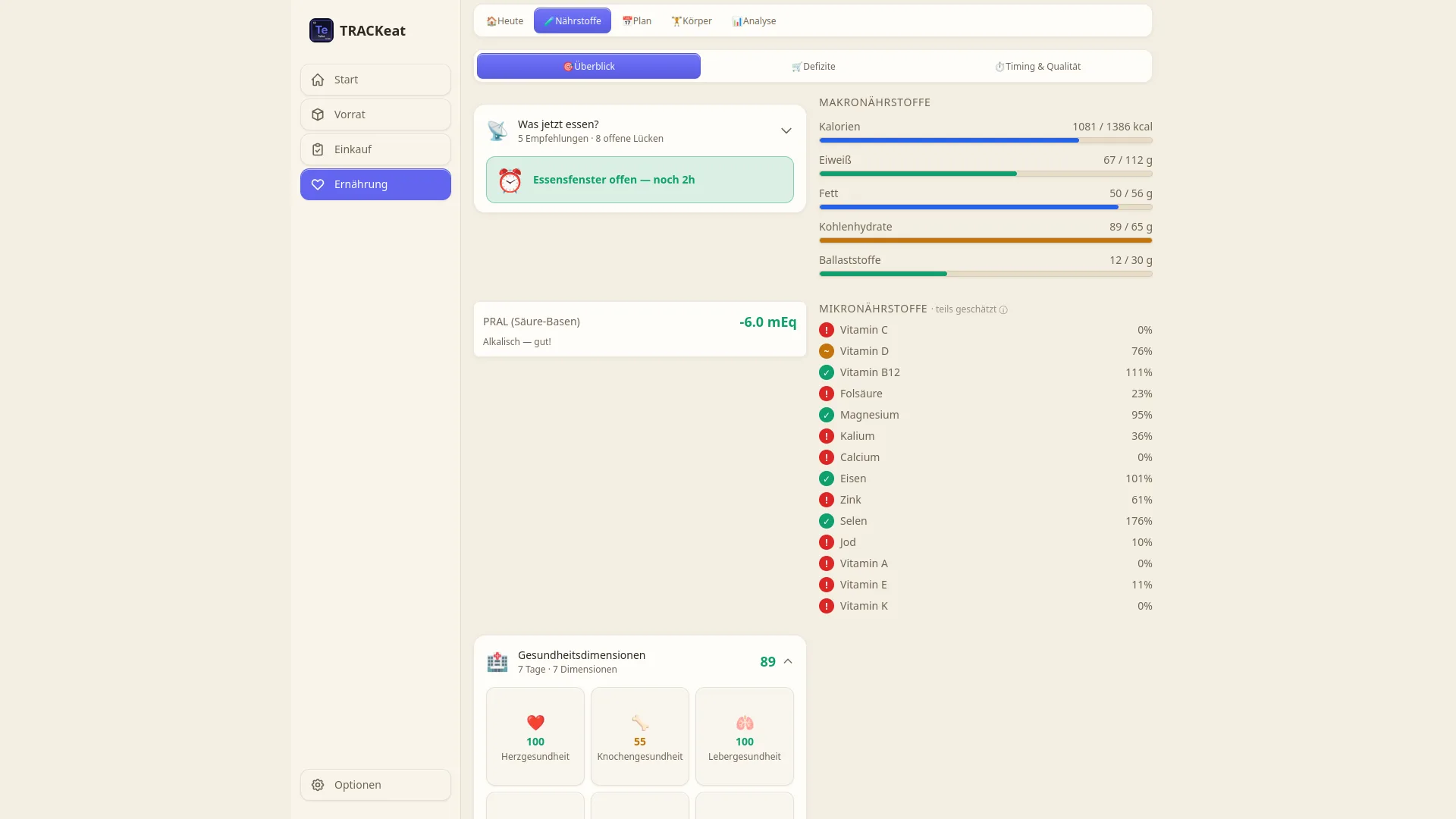TRACKeat Screenshot 5